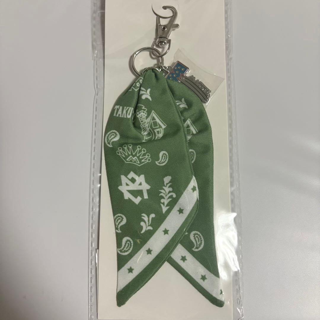 【即日発送】 MAZZEL まぜべや バンダナキーホルダー TAKUTO タクト
