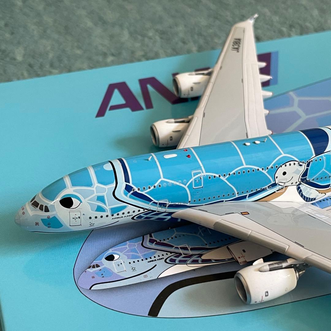 訳あり ANA フライングホヌ 1号機 A380-800 JA381A av