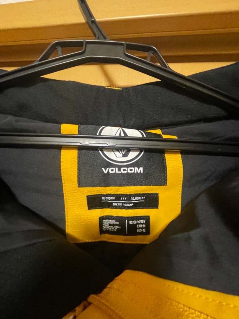 VOLCOM 子ども用スキーウェア マルチカラー