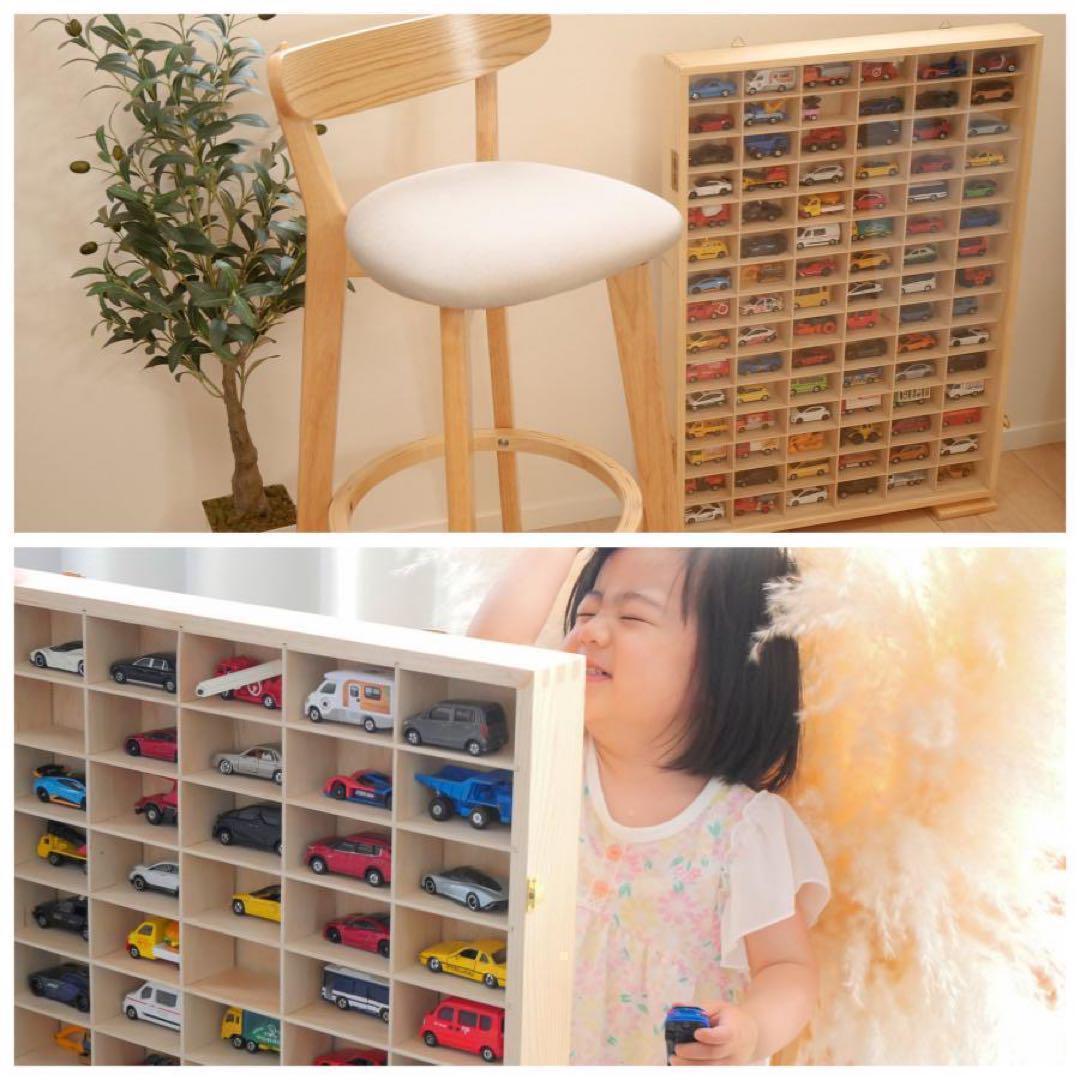 新品*ミニカーケース トミカケース90台R2149ミニカー 収納ケース ボックス