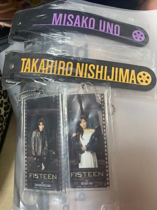 AAA・えーぱんだ・Naptimeセット