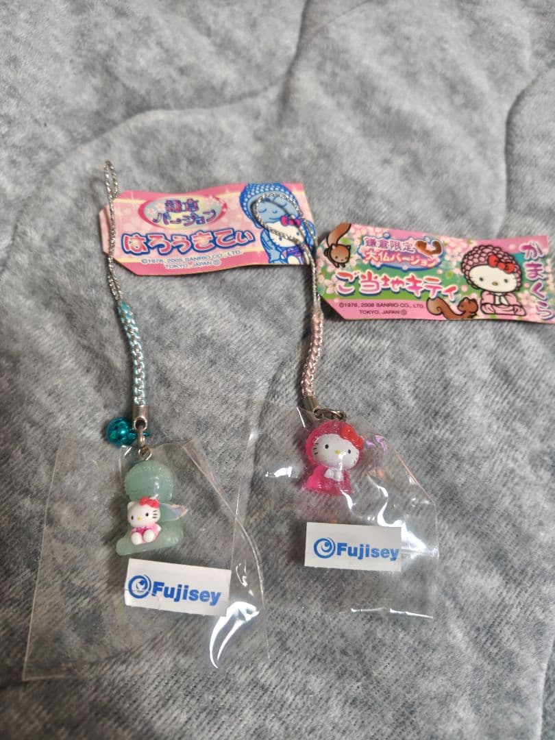 ご当地キティ　キティちゃん　鎌倉　鎌倉大仏　神奈川　激レア　セット