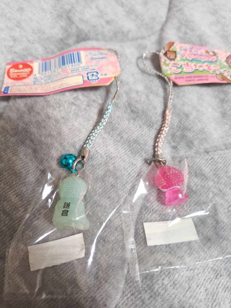 ご当地キティ　キティちゃん　鎌倉　鎌倉大仏　神奈川　激レア　セット