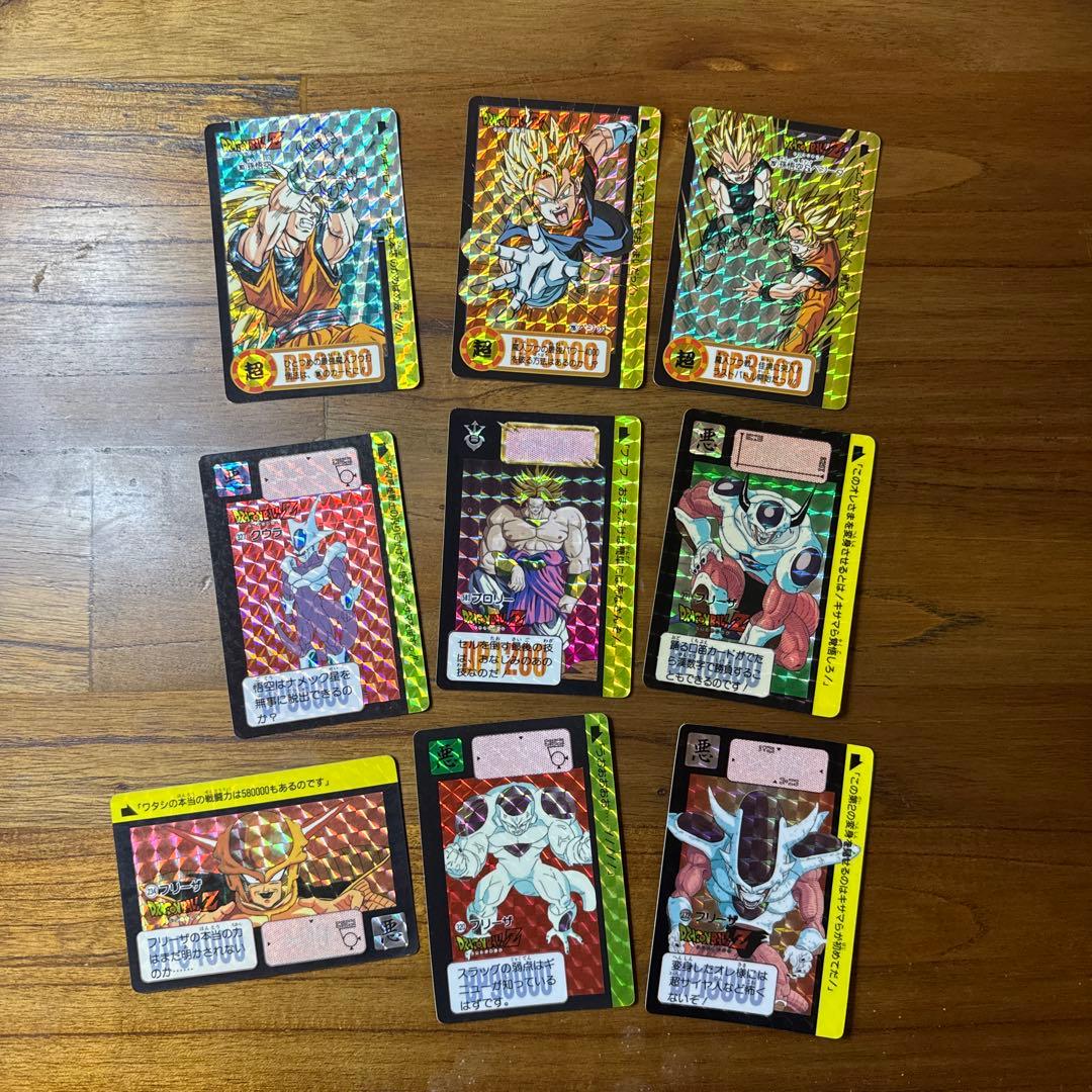 激レア　ドラゴンボール トレーディングカード48枚セット