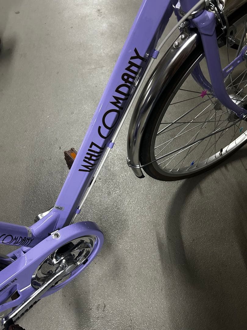 子供用自転車 24インチ　紫色 前部バスケット付き