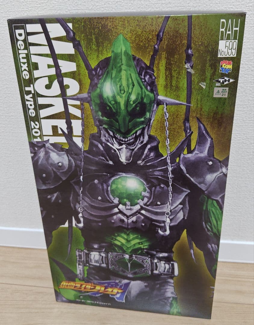 【開封美品】メディコムトイ　RAH 　ジョーカー　仮面ライダー剣