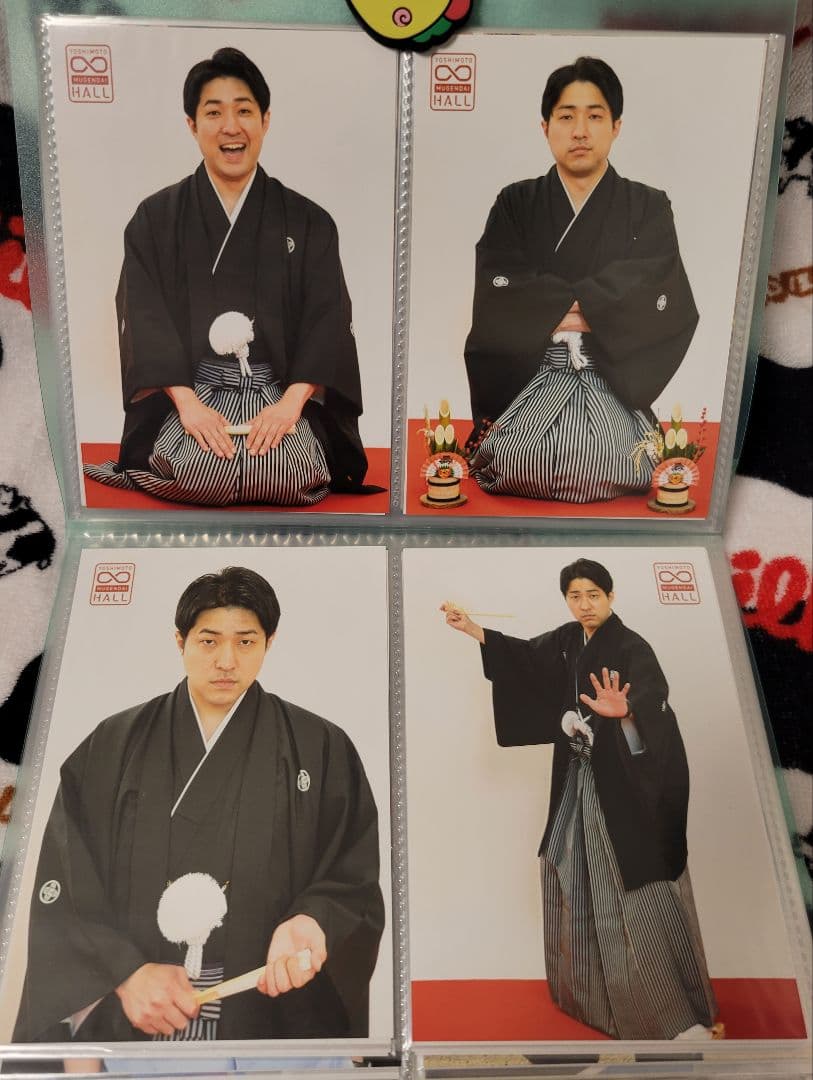 n*.様 ダイタク ムゲンダイオリジナルフォト 全42枚セット　無限大ホール