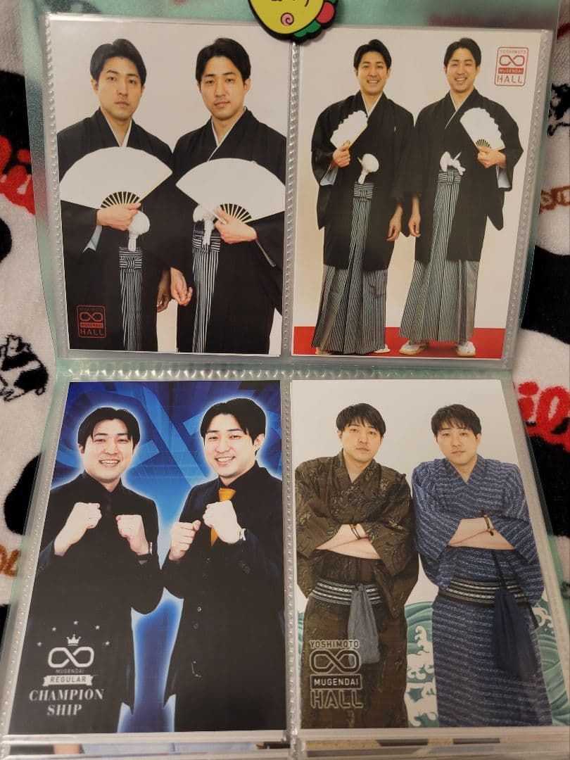 n*.様 ダイタク ムゲンダイオリジナルフォト 全42枚セット　無限大ホール