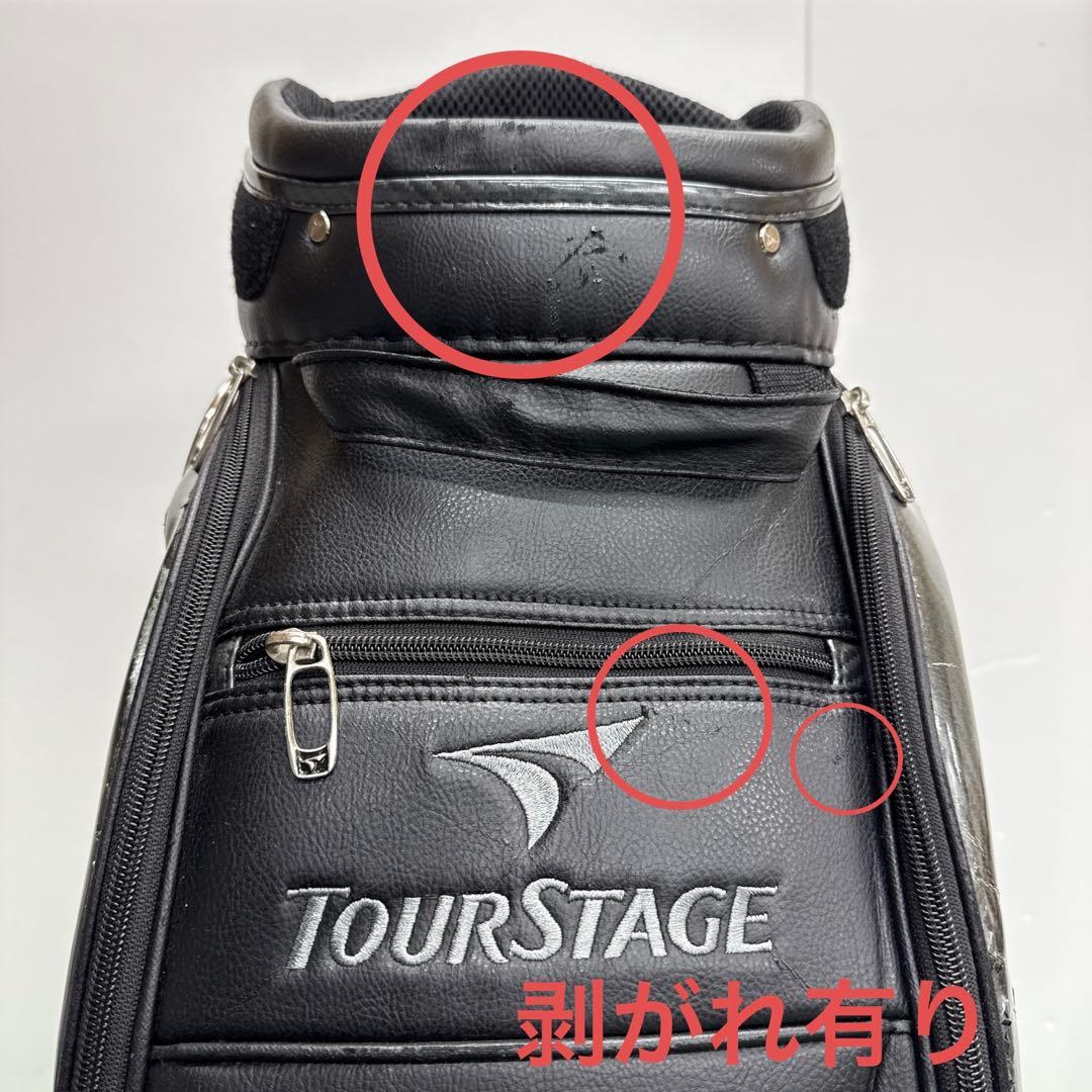 TOURSTAGE ツアーステージ　ゴルフバッグ　9インチ　ブラック　ゴルフ