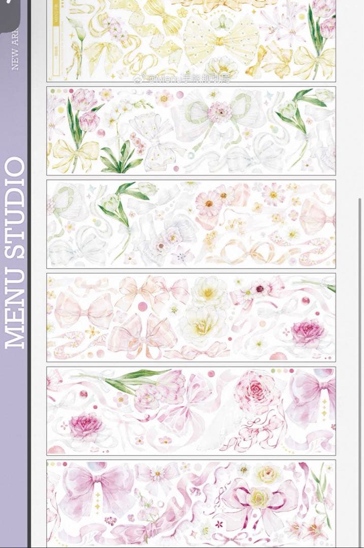 海外 PETテープ マスキングテープ リボン