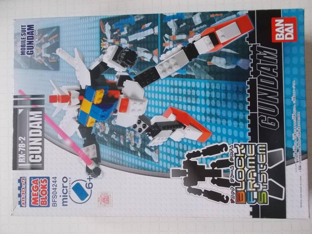 希少 メガブロック３点セット RX-78-2ガンダム同一2点，拡張ブロックセット