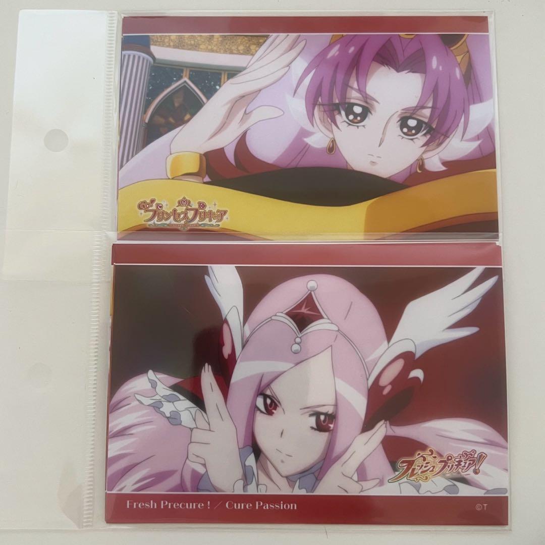 プリキュア　キュアパッション　スカーレット　まとめ売り