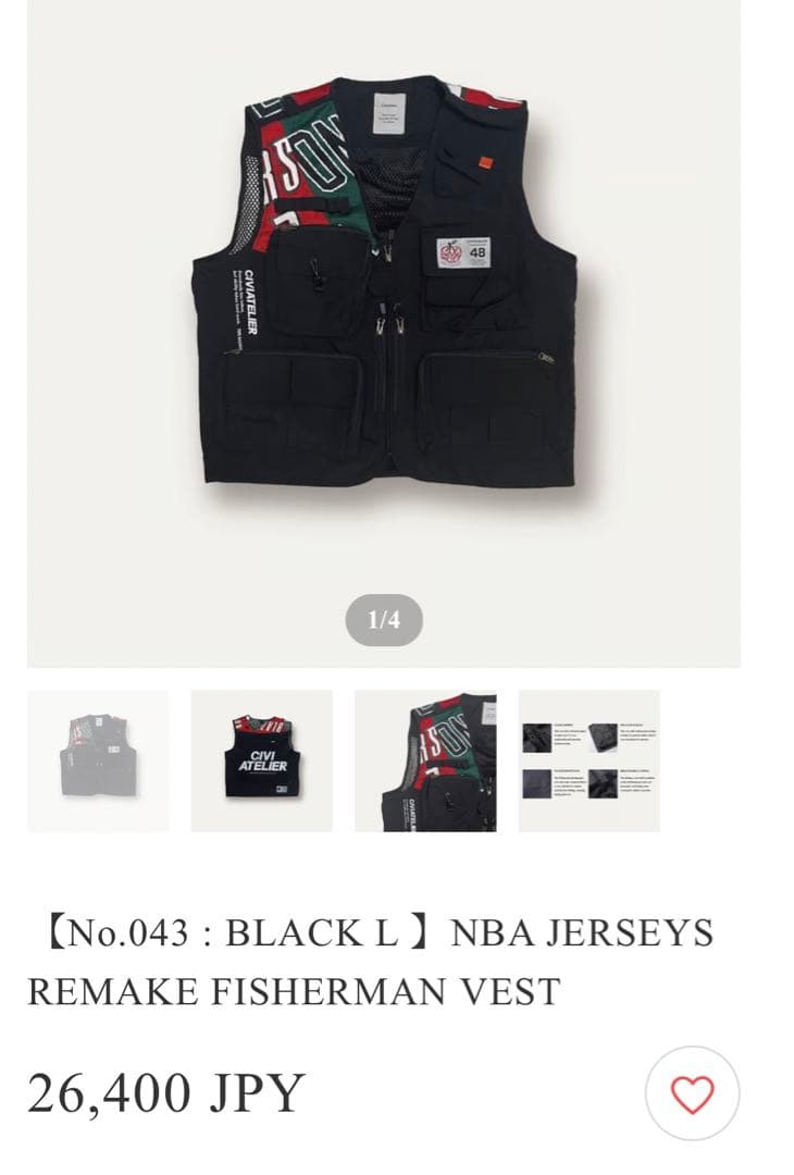 civiatelier シヴィアトリエ　ベスト