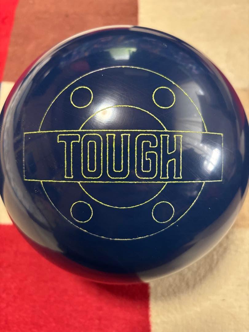 Hammer タフ 15ポンド プラグ済み ボウリングボール
