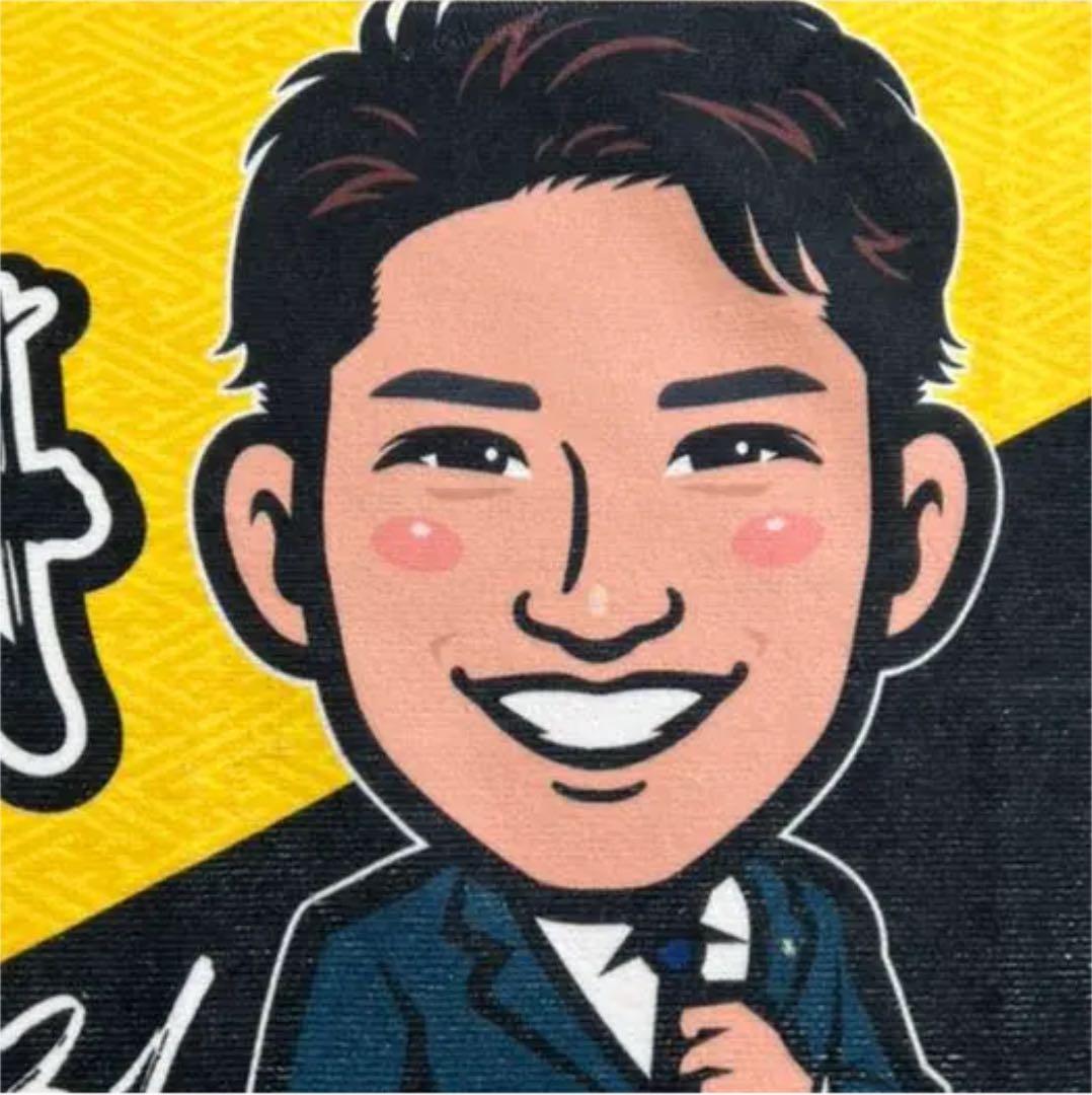 栗原陵矢　タオル　若鷹ガチャ