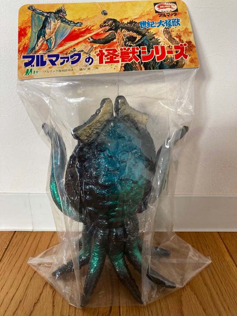 BEAMS限定  M1号 ゲゾラソフビ TOKYOCULTUART 未開封