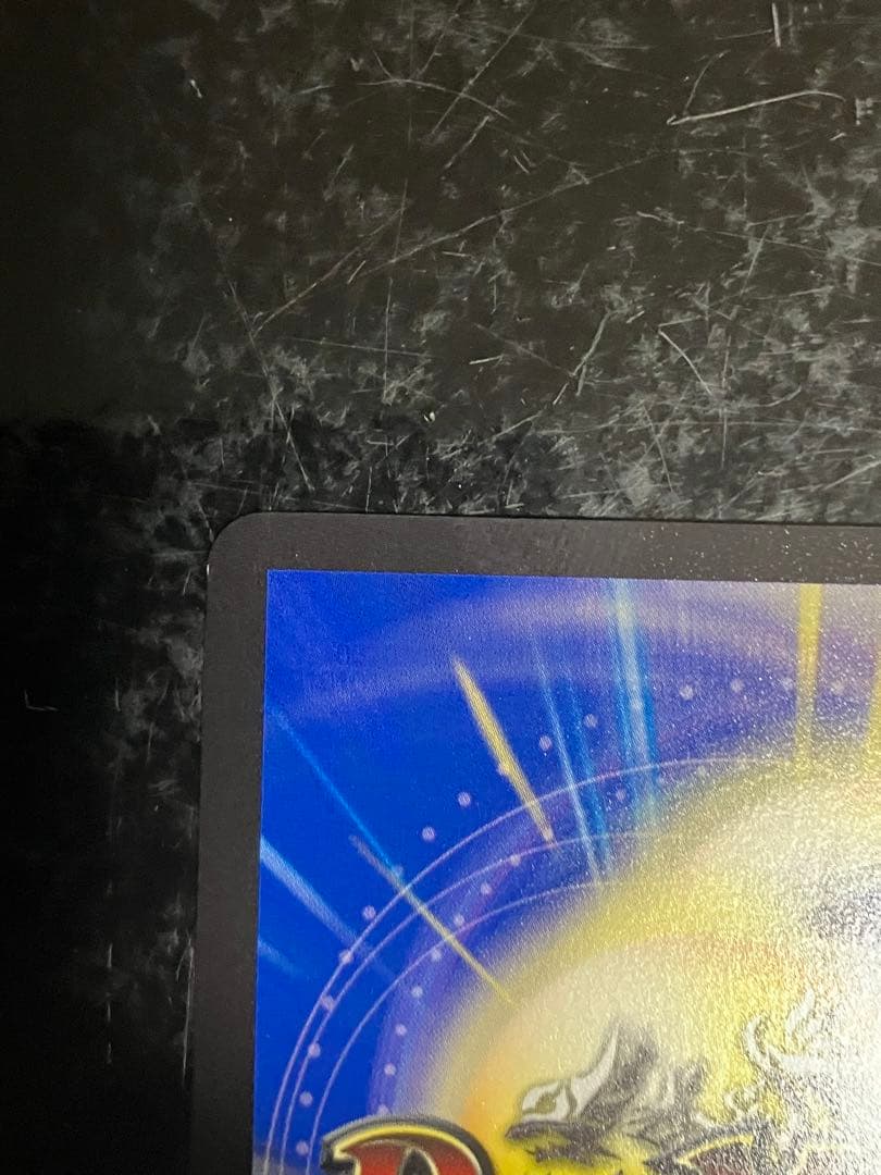 うららかもも&ミノマル 大先生シークレット