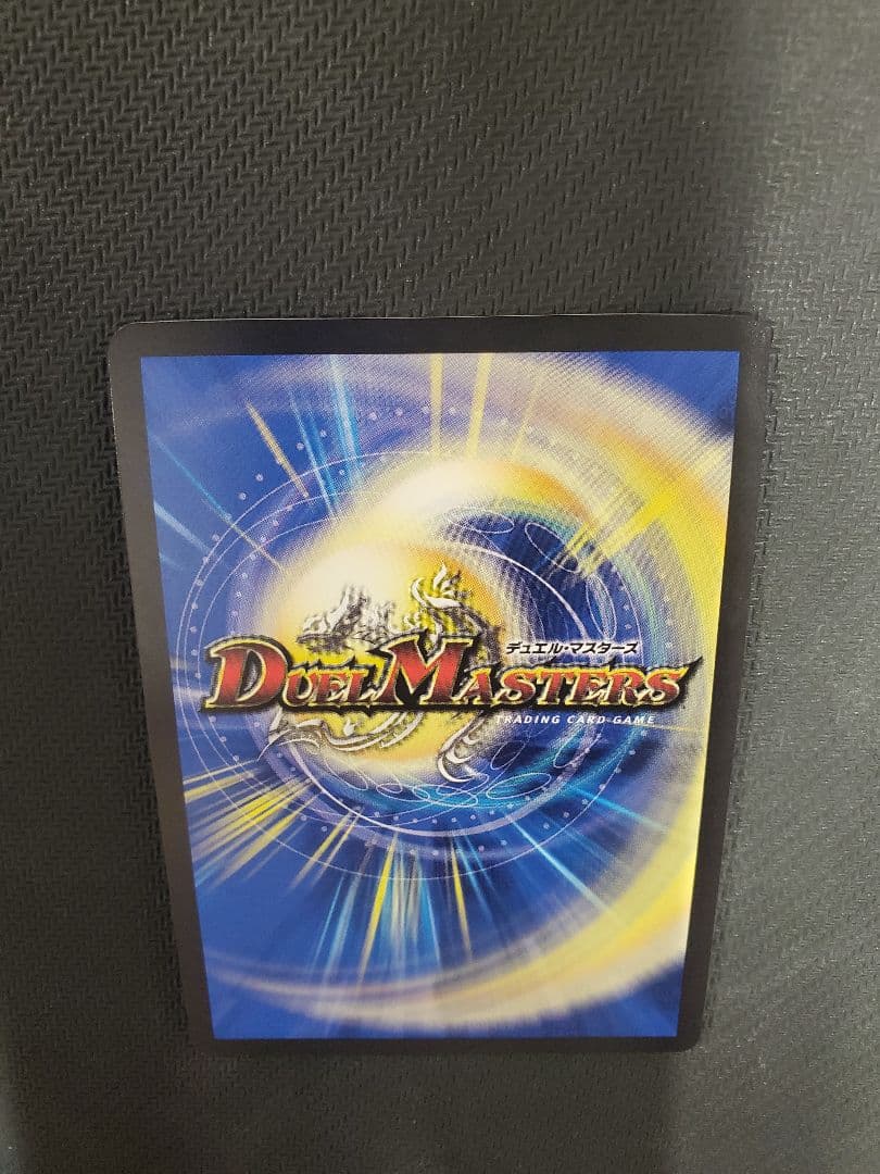 熱き侵略 レッドゾーンZ