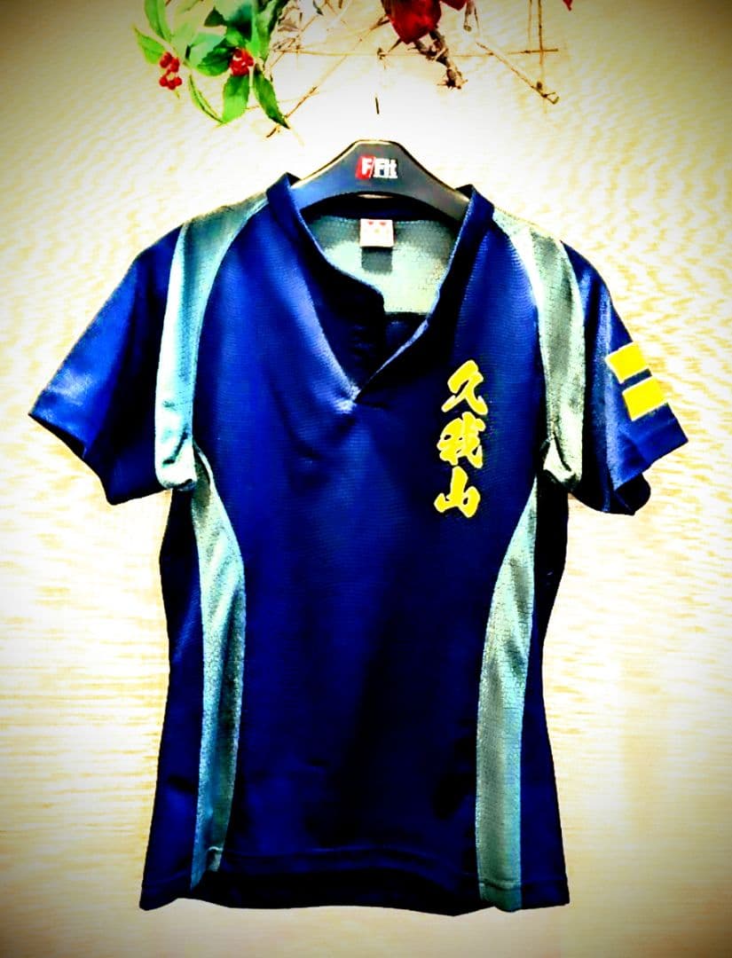 国学院久我山 ユニ レプリカ サイズ M ネイビー/グレー