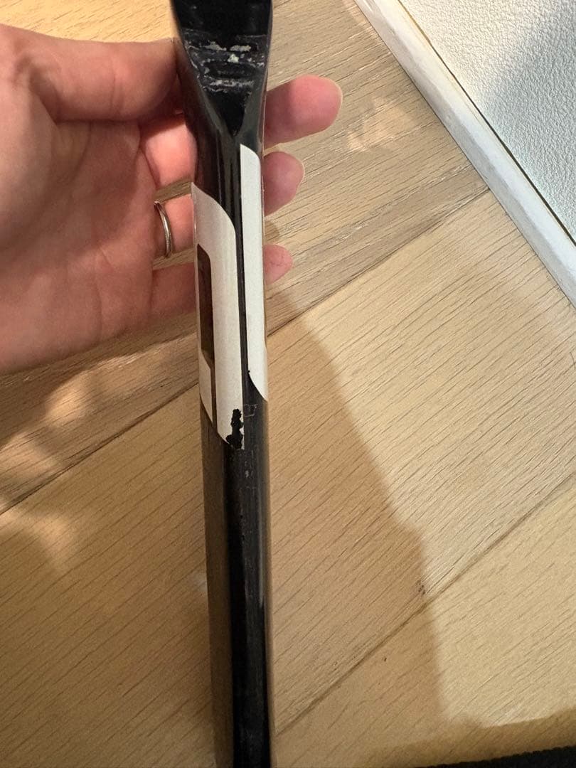 gipsy サドル ランバイク