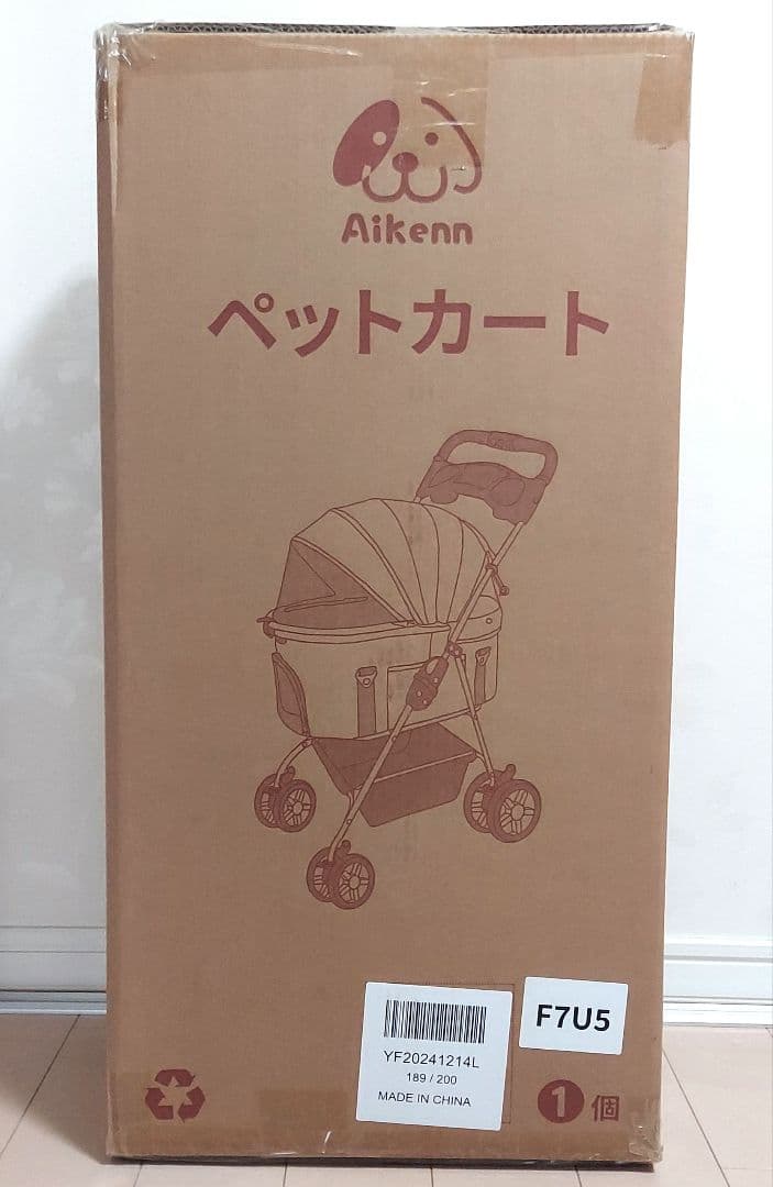 組立簡単 分離式 ペットカート 折りたたみ 犬用ベビーカー 猫犬兼用 コンパクト