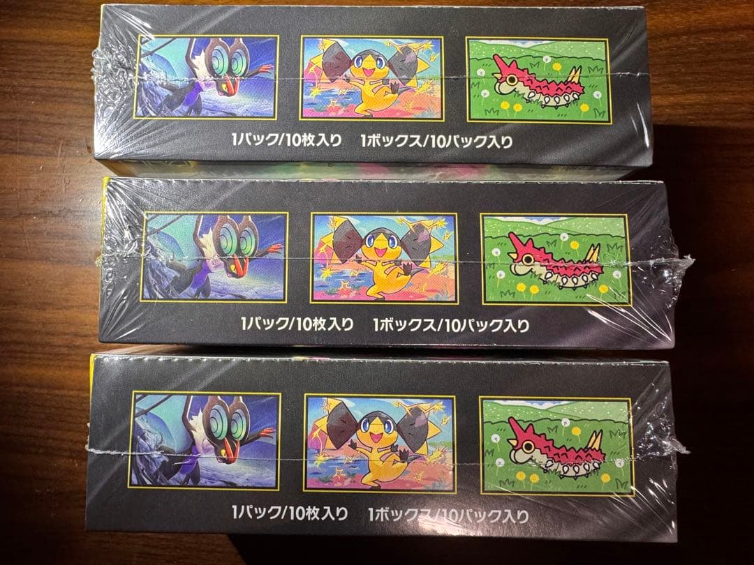 ポケモンカードゲーム MEGAドリームEX シュリンク付き3box