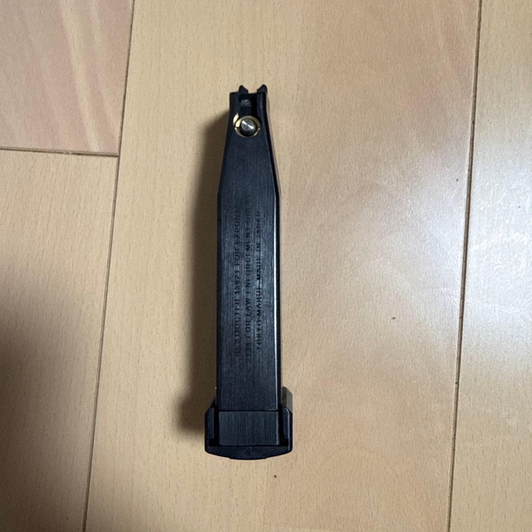 東京マルイ　ハイキャパ　ゴールドマッチ