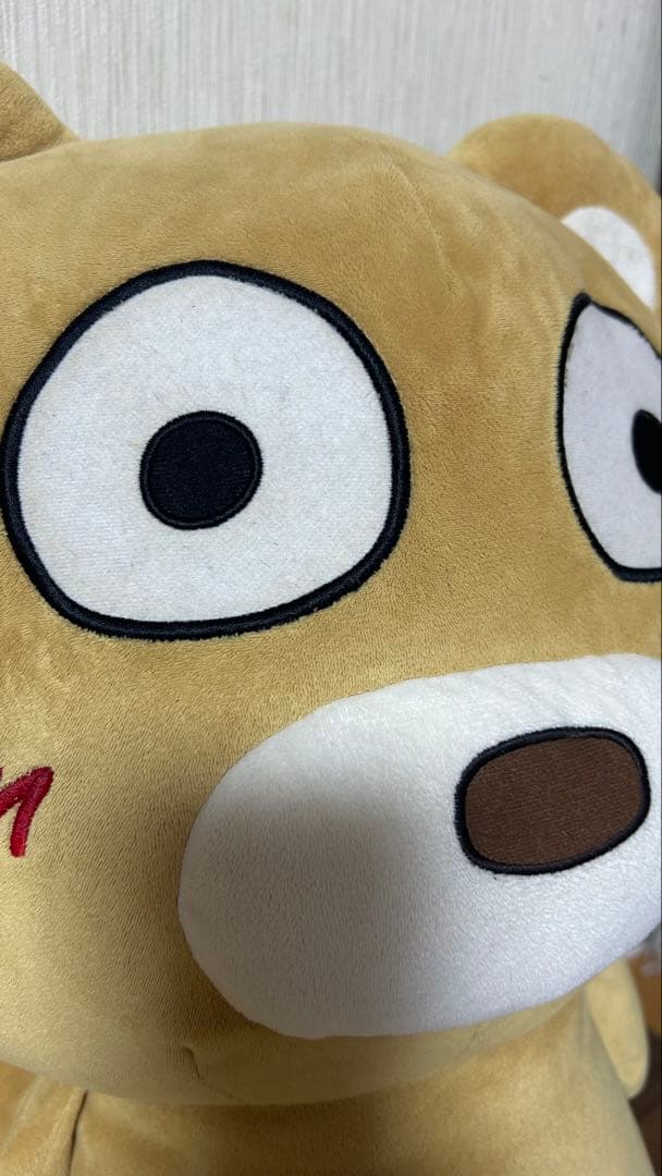 キキぷり 特大 くまちゃん ぬいぐるみ
