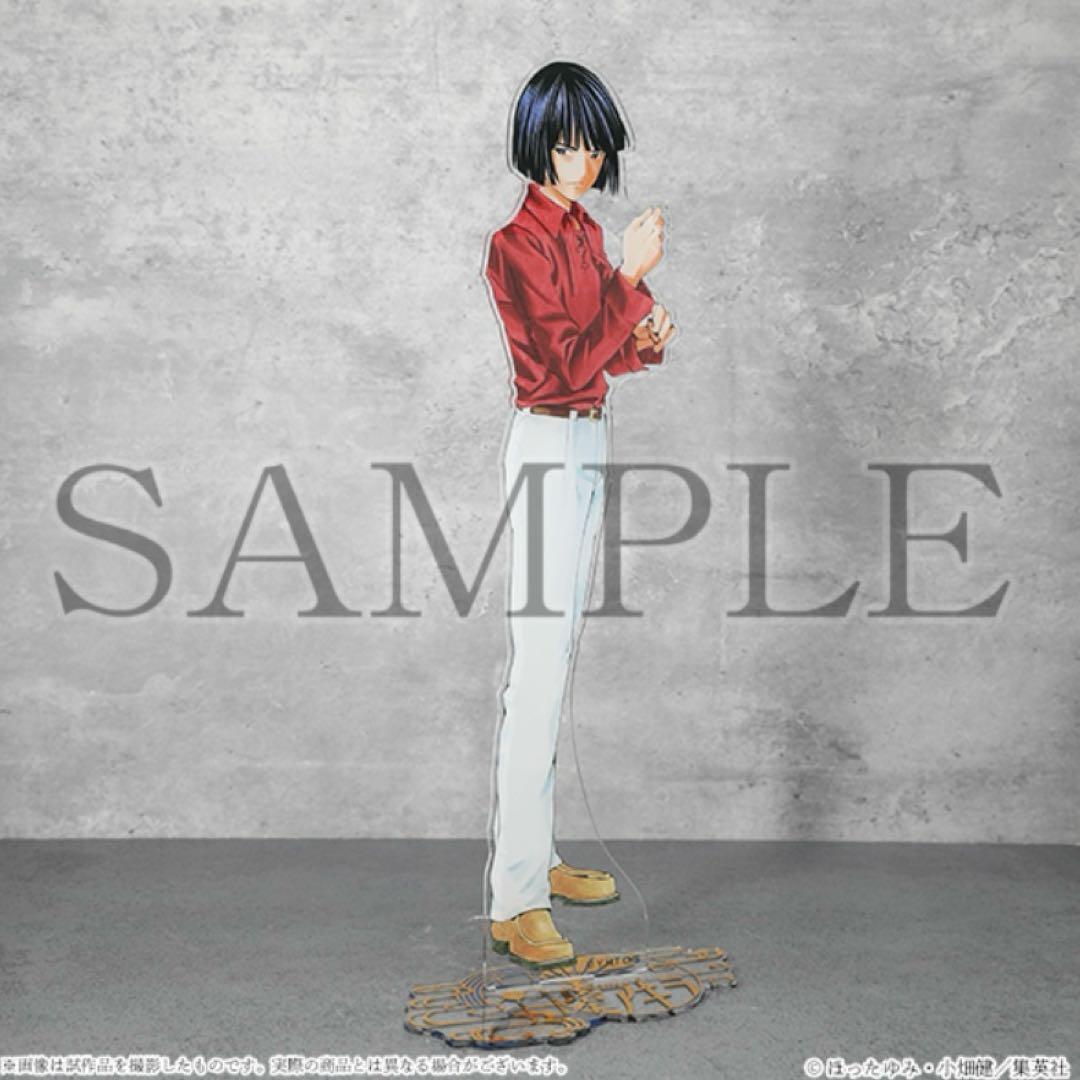 ヒカルの碁 原画展 塔矢アキラ ビッグアクリルスタンド 入場特典