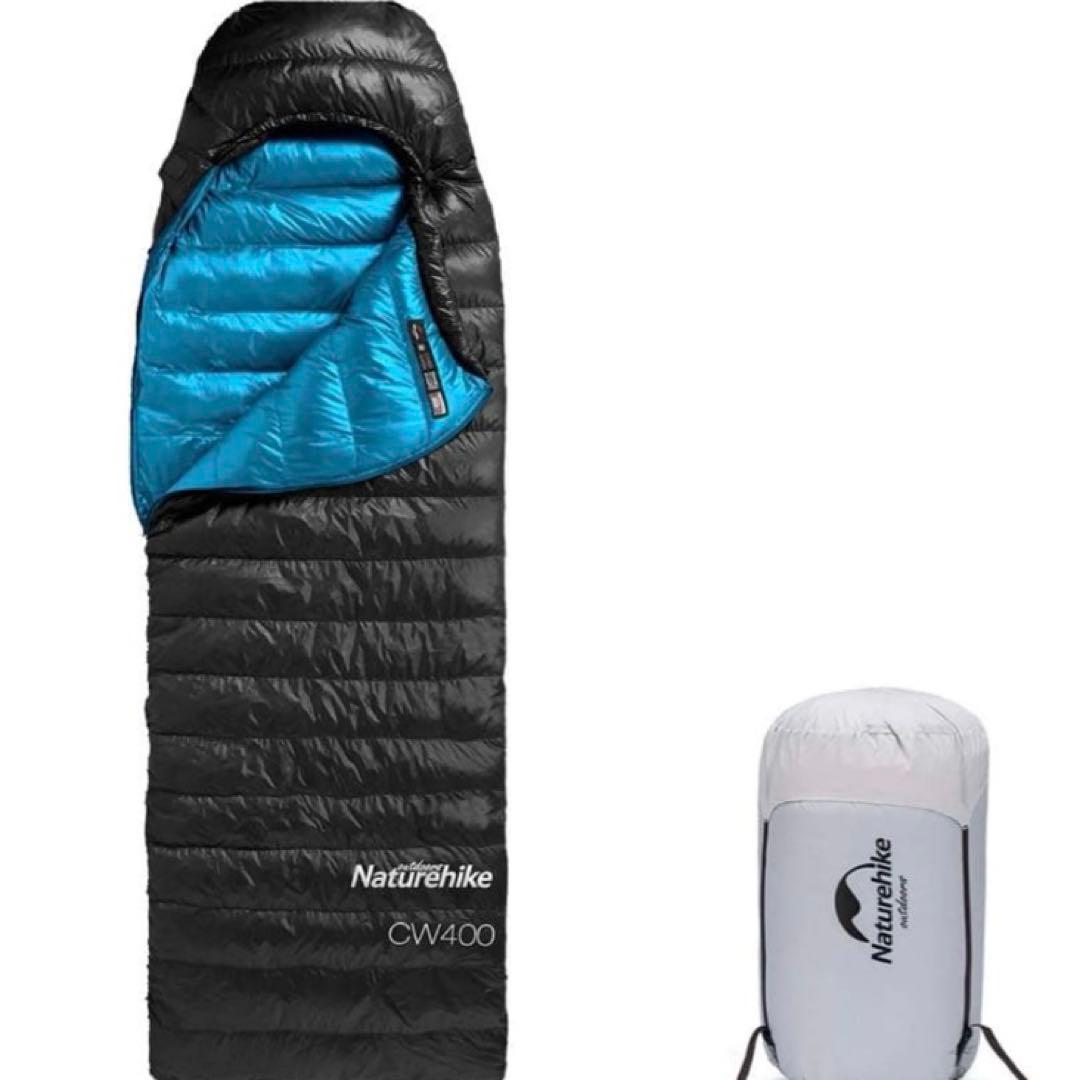 Naturehike CWZ400 M寝袋 黒/青