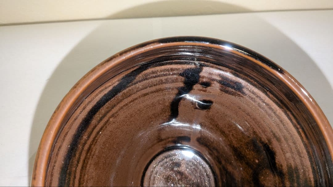 『独楽　宝尽くし』建水　膳所焼　陽炎園　茶道具　茶こぼし　茶の湯茶席茶会　共箱