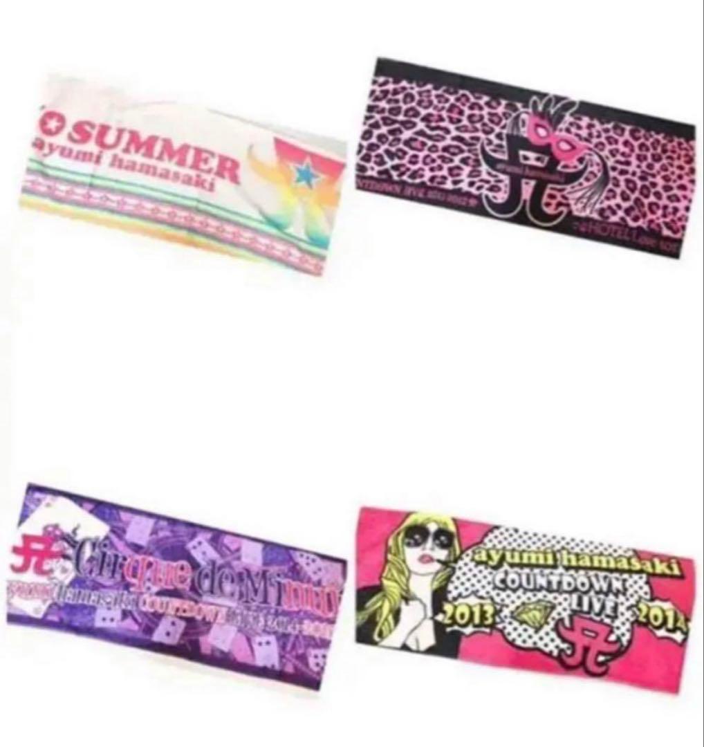 浜崎あゆみ tシャツ タオル 大量まとめ セット売り