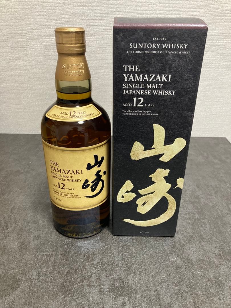 山崎12年と響ウイスキー4本セット グラス付き