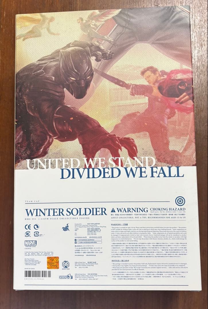 ホットトイズ　シビル・ウォー/キャプテン・アメリカ ウィンター・ソルジャー