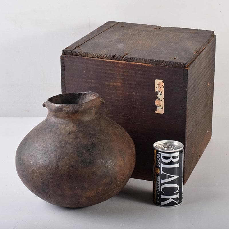 弥生式土器　黒釉　双耳丸瓶　壷　時代箱付　V　R8584B