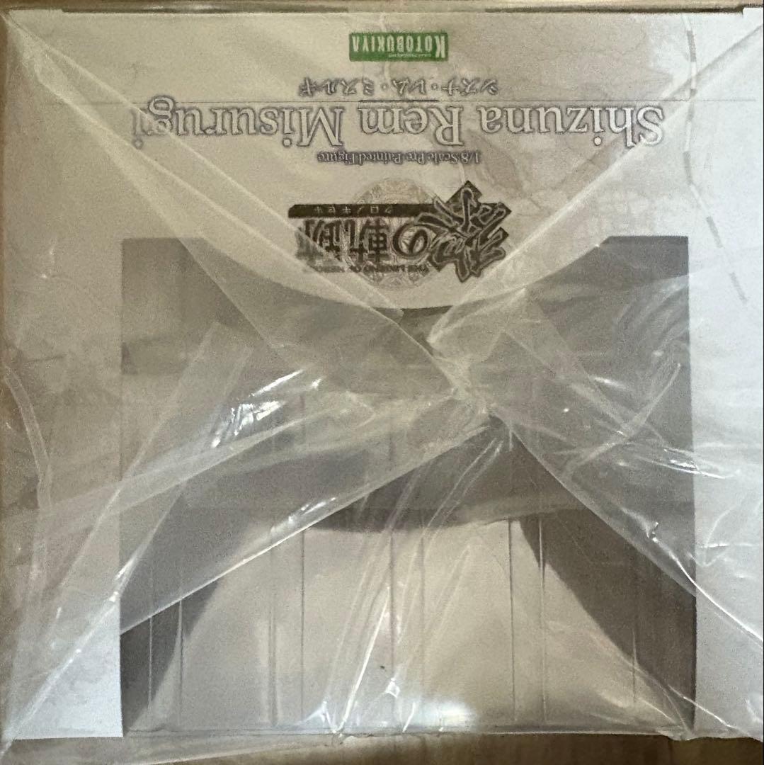 コトブキヤ 黎の軌跡 シズナ・レム・ミスルギ