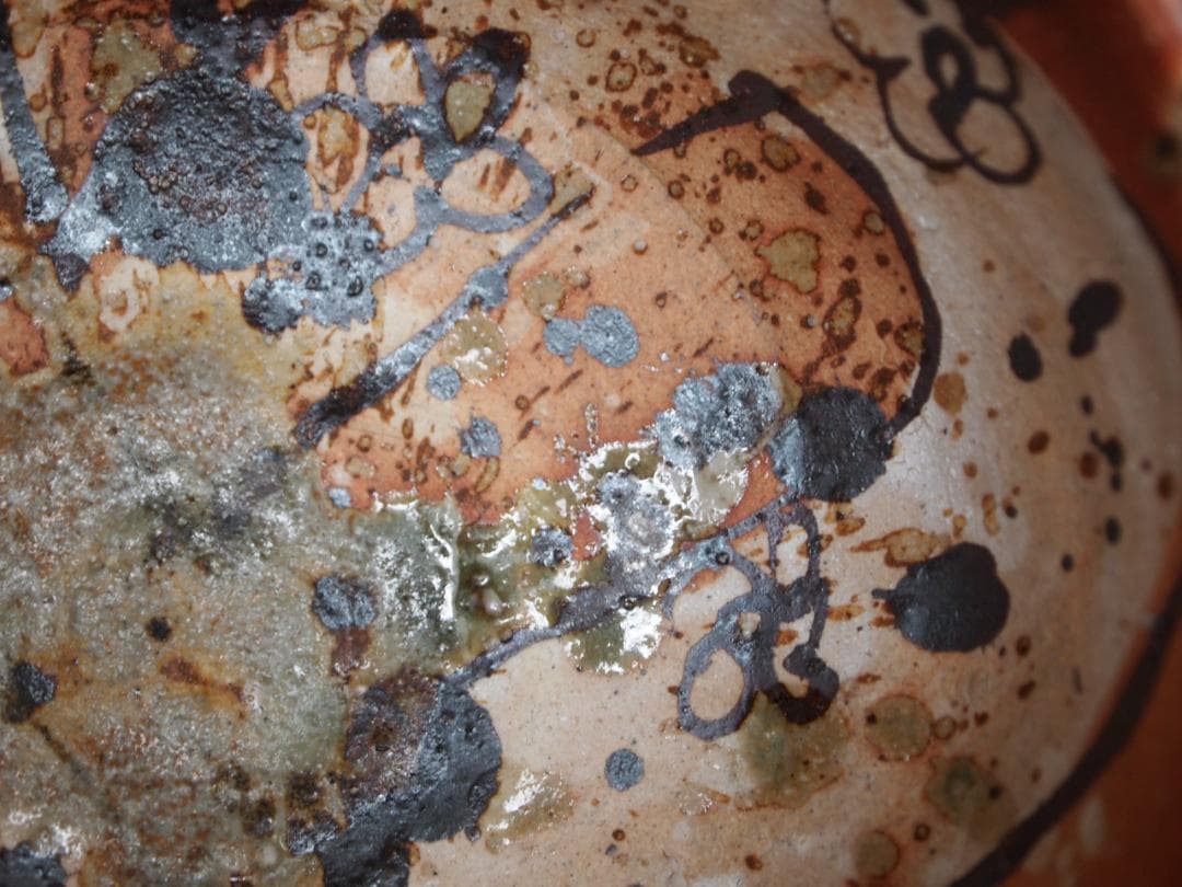 希少作★アロンサイス★【黄瀬戸織部】茶碗★共箱