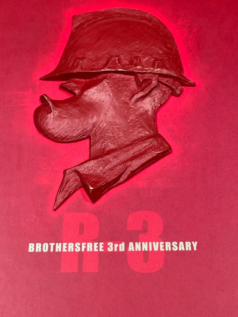1/6スケール レア ホットトイズ BROTHERS FREE 3周年記念