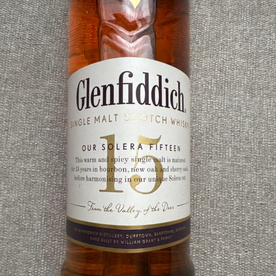 Glenfiddich 15年 シングルモルトウイスキー 700ml