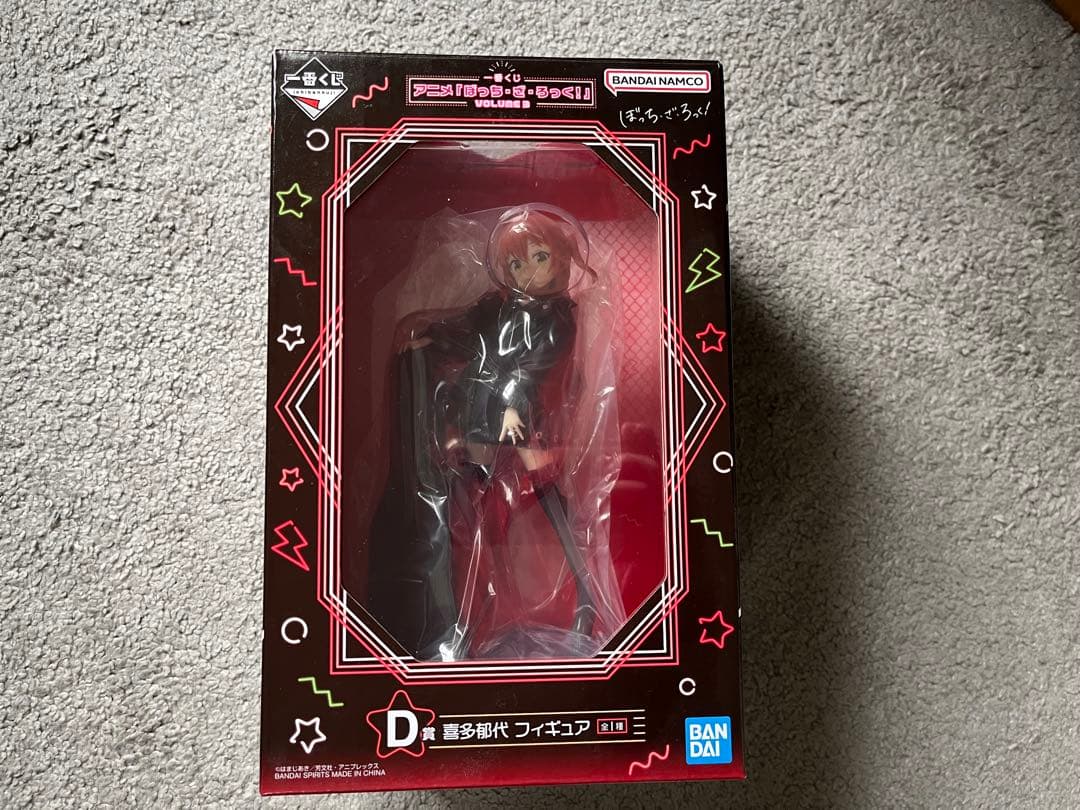 ぼっち・ざ・ろっく! 一番くじ vol.3 フィギュア全5体セット