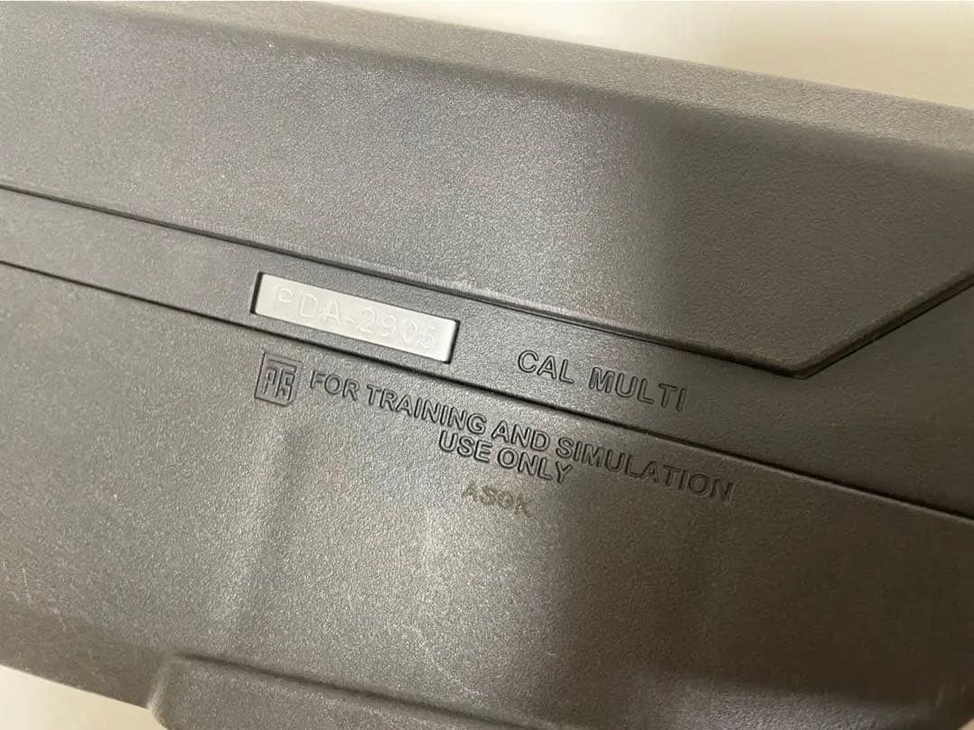 アサルトライフル MAGPUL PDR-C