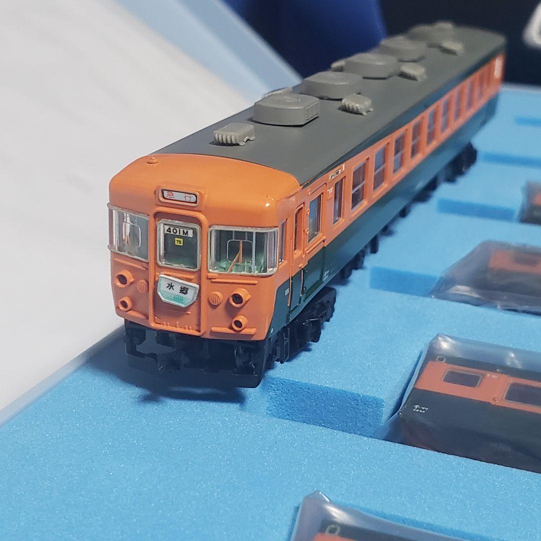 マイクロエース A-3977 153系湘南色急行すいごう7両セット