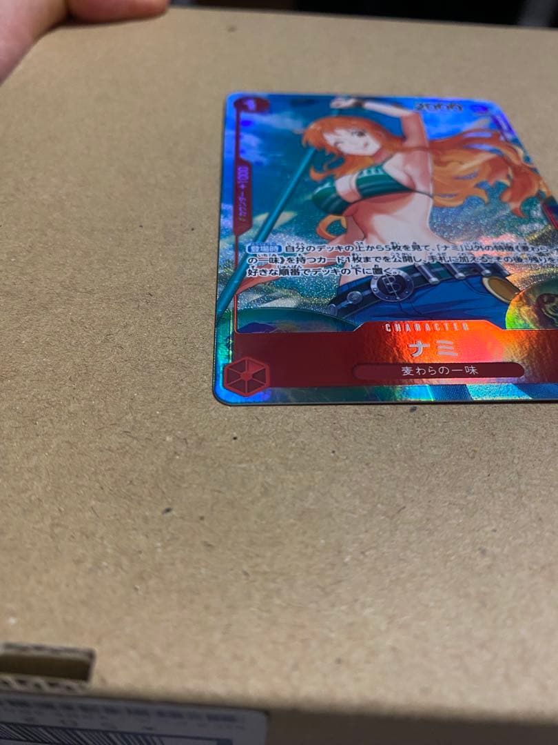 美品　ナミ　パラレル　ONE PIECEカードゲーム　ロマンスドーン