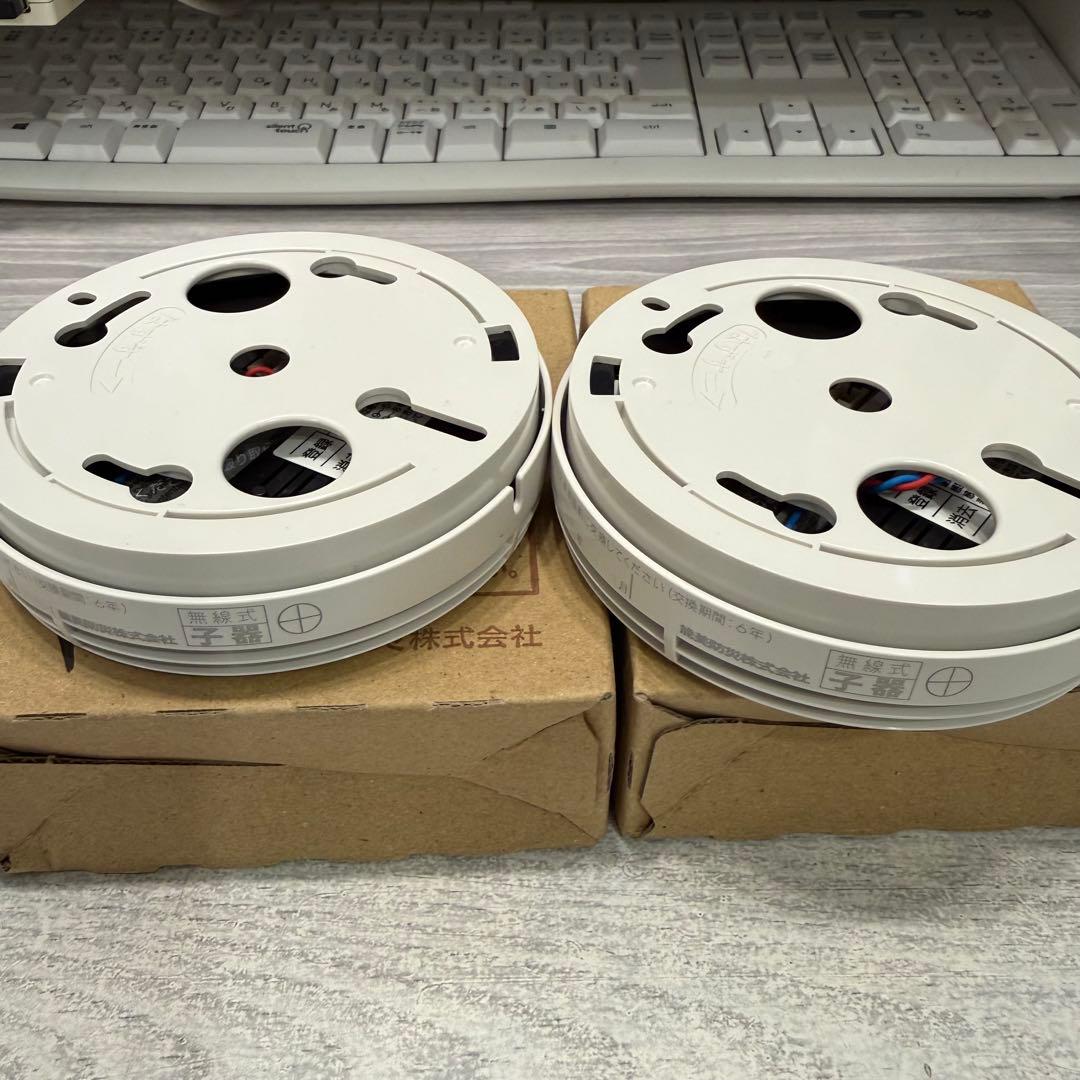 2024年製【能美防災】FDKJ235-C （煙式：子機）2台 民泊等用途です。