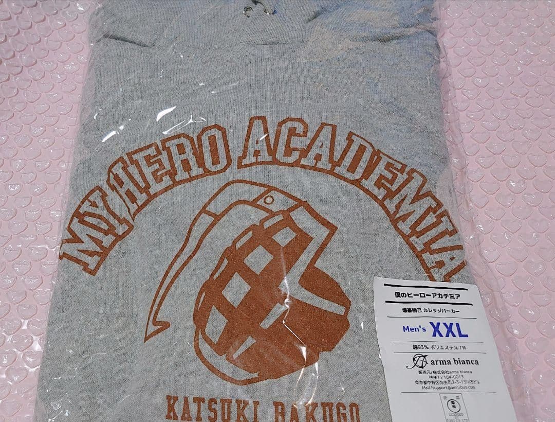 僕のヒーローアカデミア ヒロアカ 爆豪勝己 パーカー