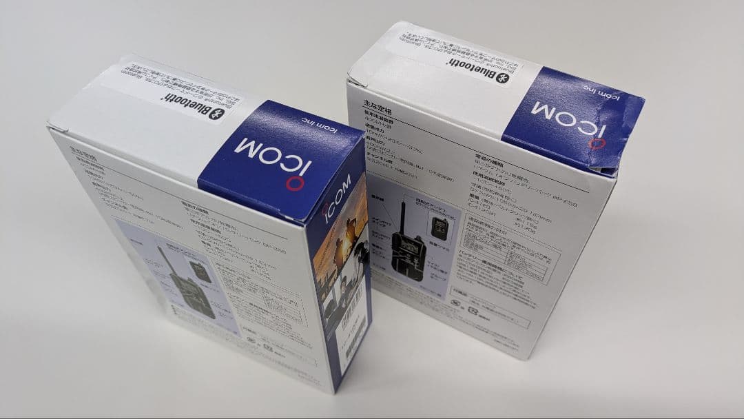 【開封済み未使用品】ICOM IC-4120BT トランシーバー 2台セット
