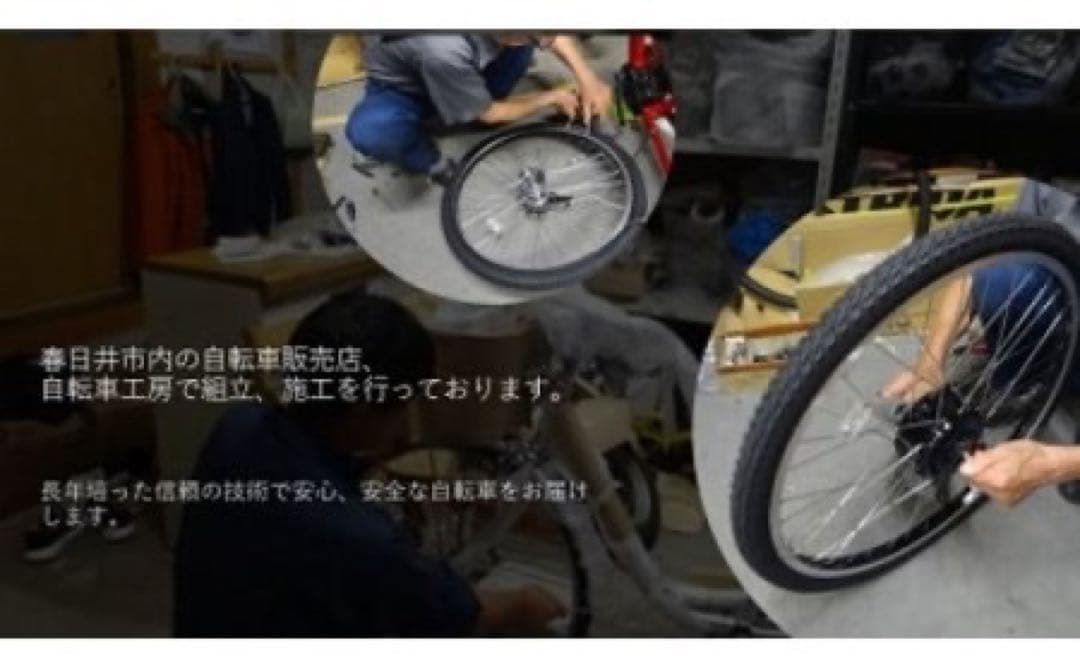 半額！BAGGIO 折りたたみ自転車 青　防災対応20型６スピード　ノンパンク