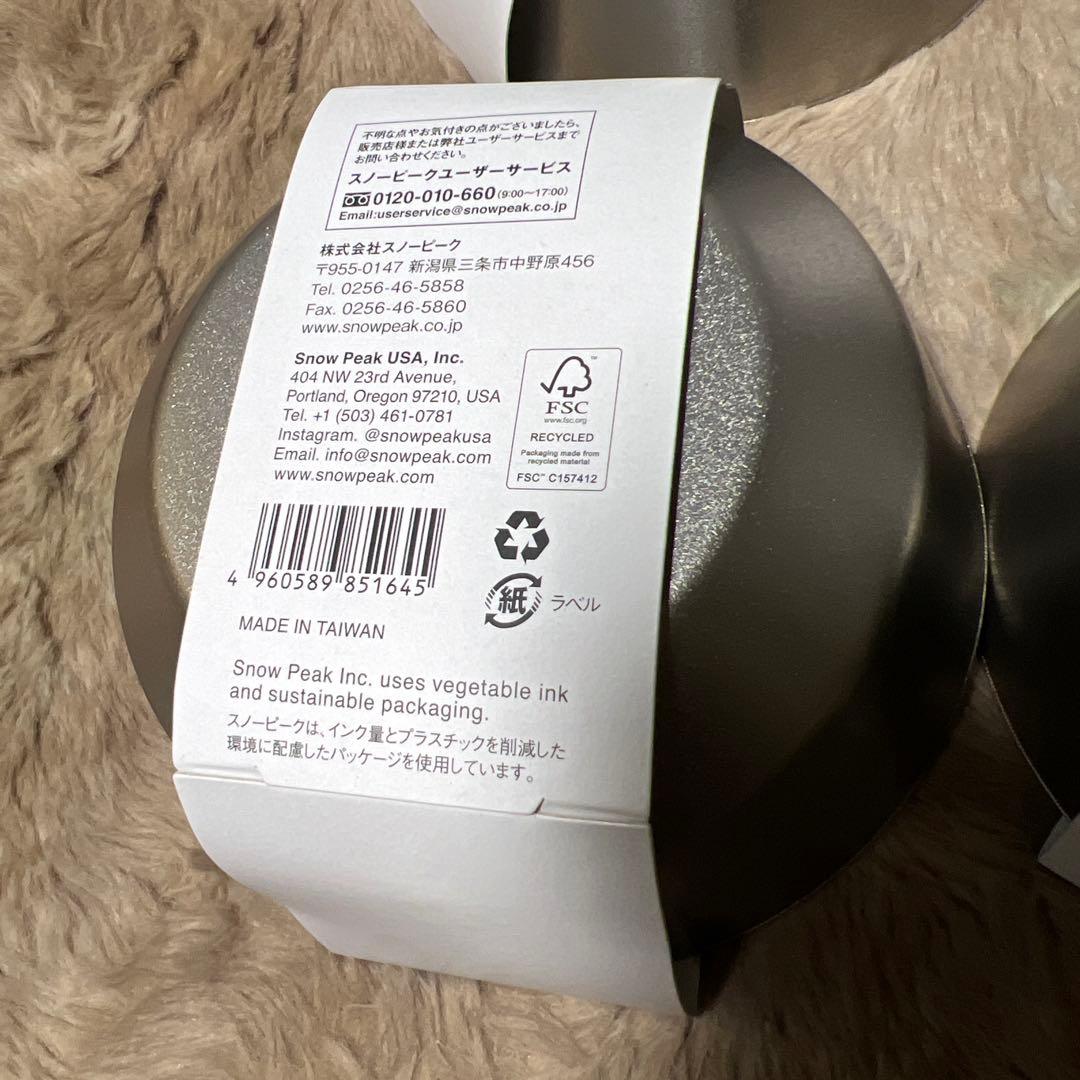 スノーピーク( peak) チタンダブルボウル　400ml x 5個