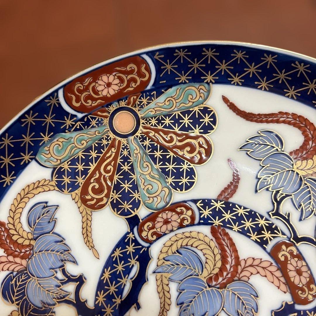 未使用　GOLD IMARI (弥左衛門) 中皿　壁掛け飾り皿　21.5cm