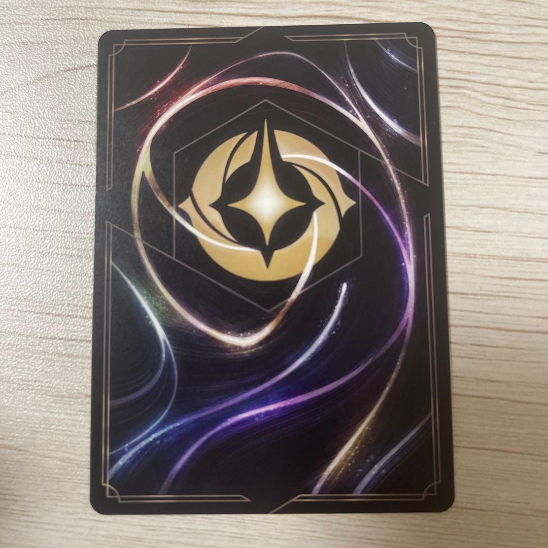 ディズニーロルカナ　スタートツアープロモ　3枚セット